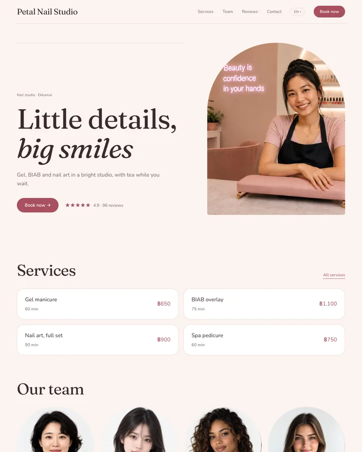 Petal Nail Studio, Soft theme