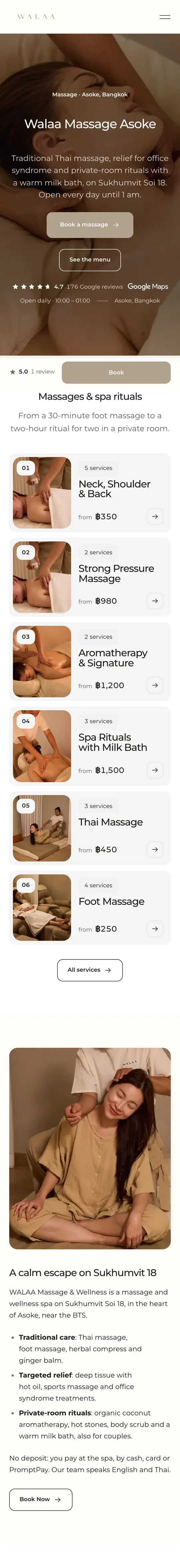 The Walaa Massage website, made with SeeU