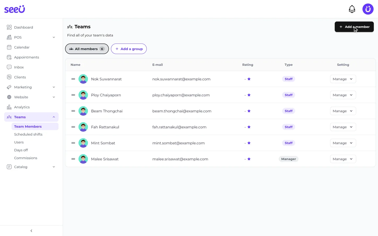 Step 1 of “Add a team member” in the SeeU for Business app