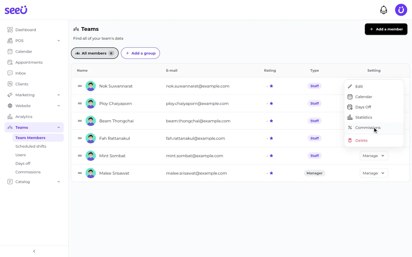 Step 1 of “Team commissions” in the SeeU for Business app