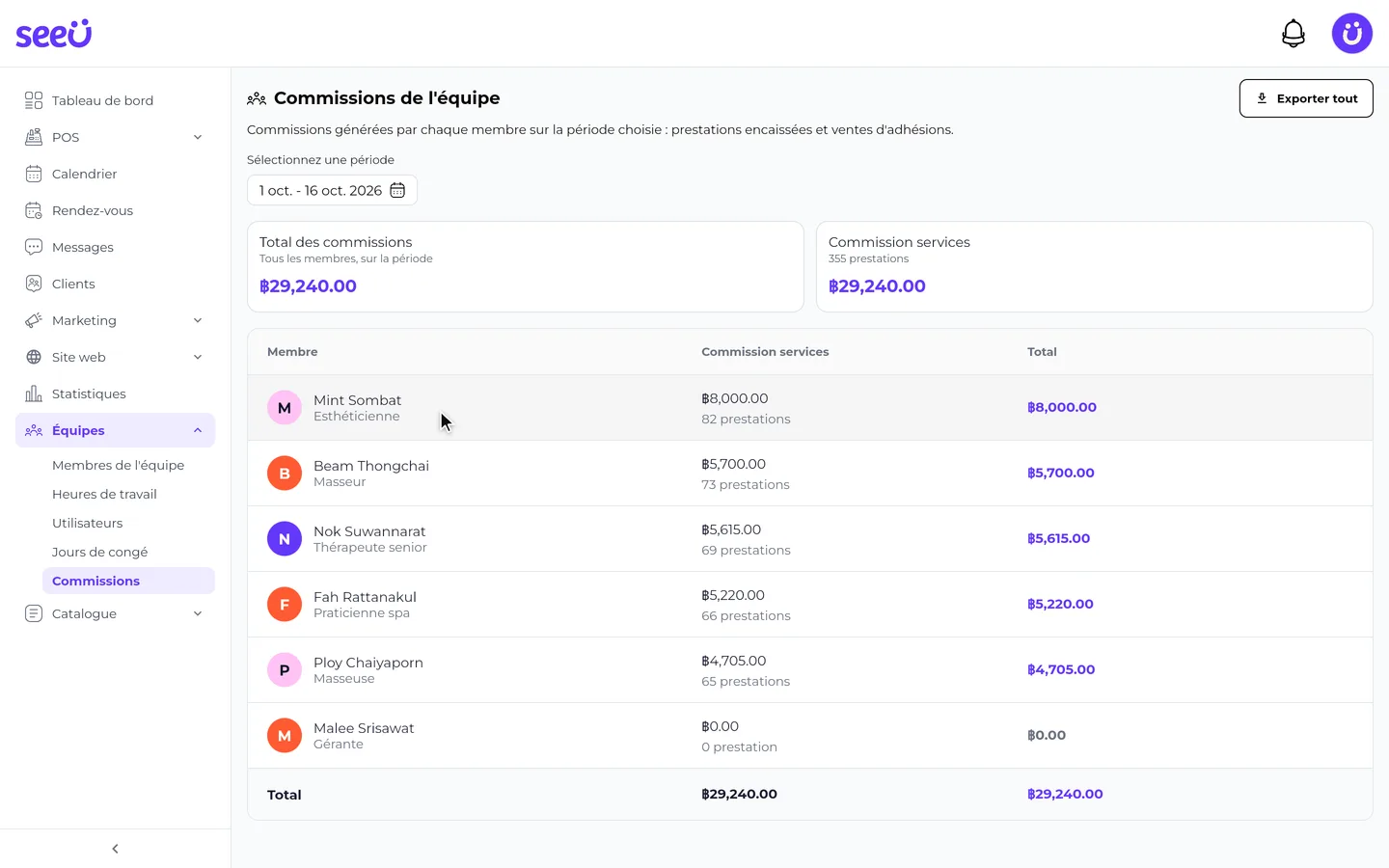 Étape 5 de « Les commissions de l'équipe » dans l’app SeeU for Business