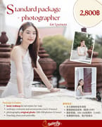 Standard Package + Photographer for 1 person