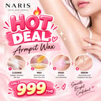 ❤️‍🔥 Underarm Wax & Glow 