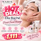 ❤️‍🔥 Ella Baché French Glow Facial