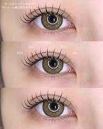 Lashlift +  Classic Flat Lash(LED Extension)