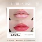 Lip Blushing