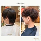 Hair Cut + Perm Hair