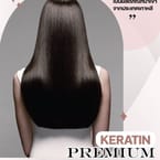Keratin Treatment