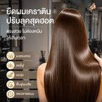 Keratin for Normal Hair