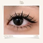 Little Devil Lash Extension