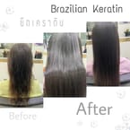 Women's Keratin Straigthening