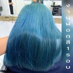 Bleach Hair (Per Cycle)