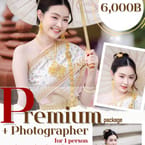 Premium Package + Photographer (1 Person)