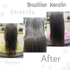 Keratin Straightening