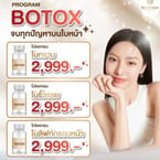 Botox Face Lift and Contour