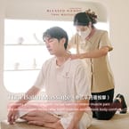 Thai Balm Massage