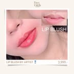 Lip Blush by Artist
