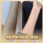 Vitamin Formula 4 (Sun Protection)