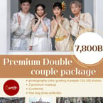 Premium Double Couple Package