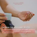 Aroma Oil Massage