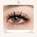 Anime Lash Extension