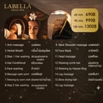 Relaxing Head Spa (Total 15 Items)