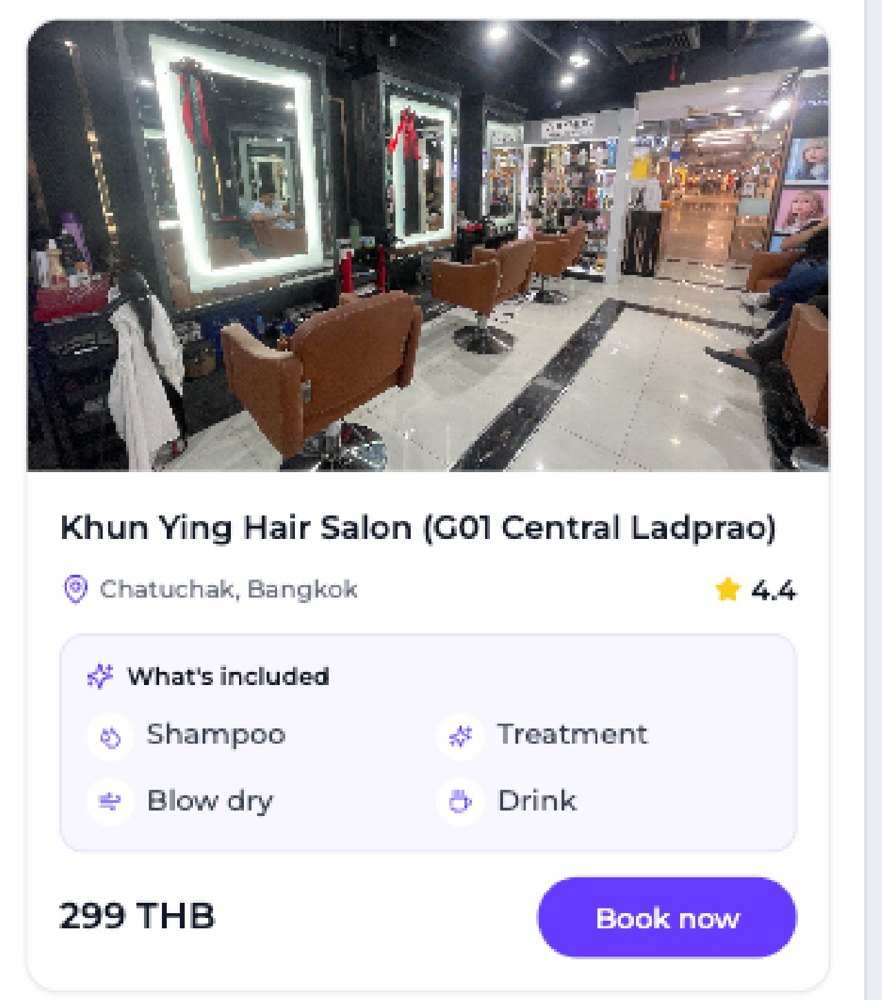 Maison Hair — photo 6
