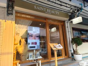Saint beauty Bangkok Eyebrows & eyelashes - SeeU Beauty