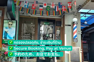 Ken Cutto Barbershop Bangkok Barbiers - SeeU Beauty
