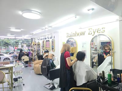 Look at Me Beauty Salon Bangkok - SeeU Beauty