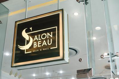 Salon Beau Bangkok - SeeU Beauty