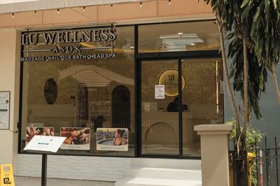 LU Wellness Asok Bangkok 10110 2 - SeeU Beauty