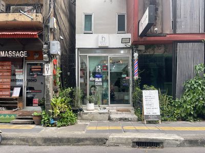 h Hair Salon  Asoke Bangkok 10110 3 - SeeU Beauty