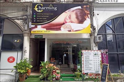 Charming massage and Spa Bangkok 10110 2 - SeeU Beauty