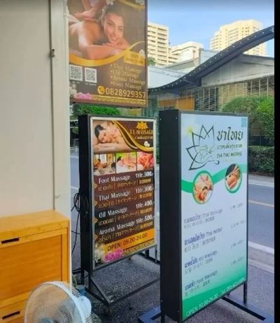 Cha Thai Massage Bangkok 10110 3 - SeeU Beauty
