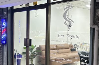 You Beauty Bangkok - SeeU Beauty