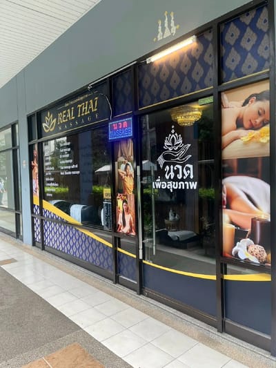 Real Thai Massage Bangkok - SeeU Beauty
