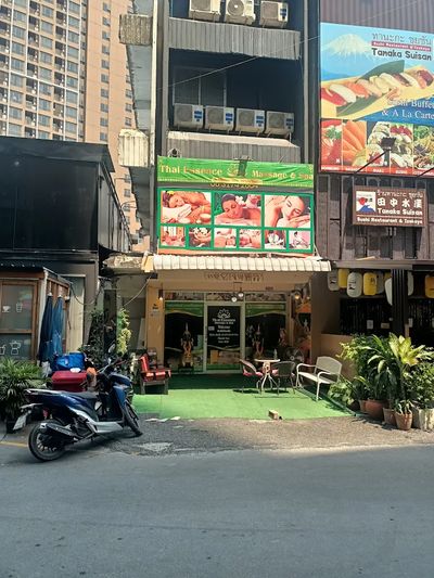 Boonsong Massage Bangkok - SeeU Beauty