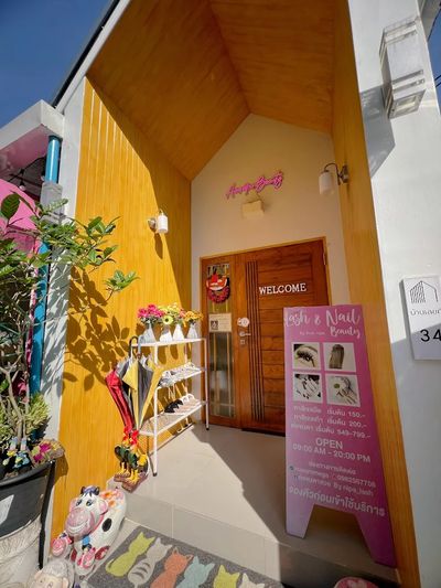 ร้านต่อขนตาสวย By nipa lash ดอนเมือง Bangkok 10210 2 - SeeU Beauty