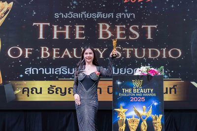 OKHairDesign Bangkok 10900 2 - SeeU Beauty