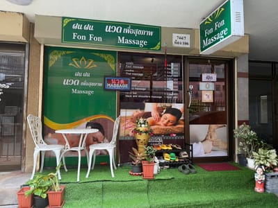 Fon Fon Massage Sukhumvit 71 Bangkok - SeeU Beauty