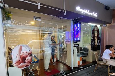 P Salon Massage Bangkok - SeeU Beauty
