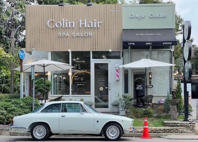 Colin Hair Spa Salon (โคลิน) Bangkok - SeeU Beauty