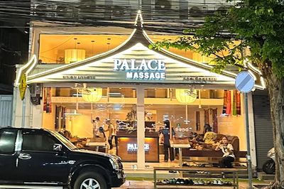Palace Massage 2 (101/2-3) Bangkok 10400 2 - SeeU Beauty