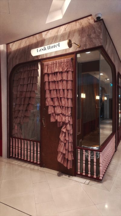 Lash Hotel Thong Lor Bangkok 10110 2 - SeeU Beauty