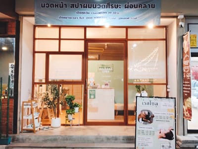 Raise Soul Beauty Massage Bangkok - SeeU Beauty