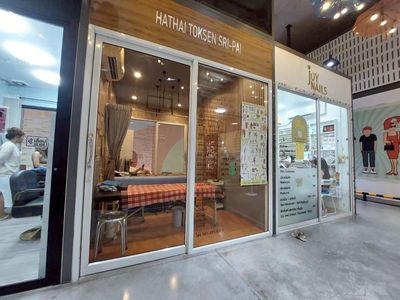 Hathai Toksen Sri Pai (Ma! Bang Rak) Bangkok 10500 3 - SeeU Beauty