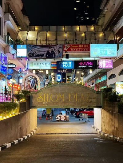 Kimhun Sleep Salon Silom Bangkok 10500 2 - SeeU Beauty