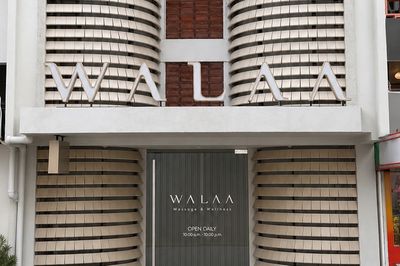 Walaa Massage & Wellness Bangkok 10110 3 - SeeU Beauty
