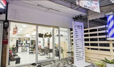 Ja Ae Hair Salon Bangchak Bangkok - SeeU Beauty